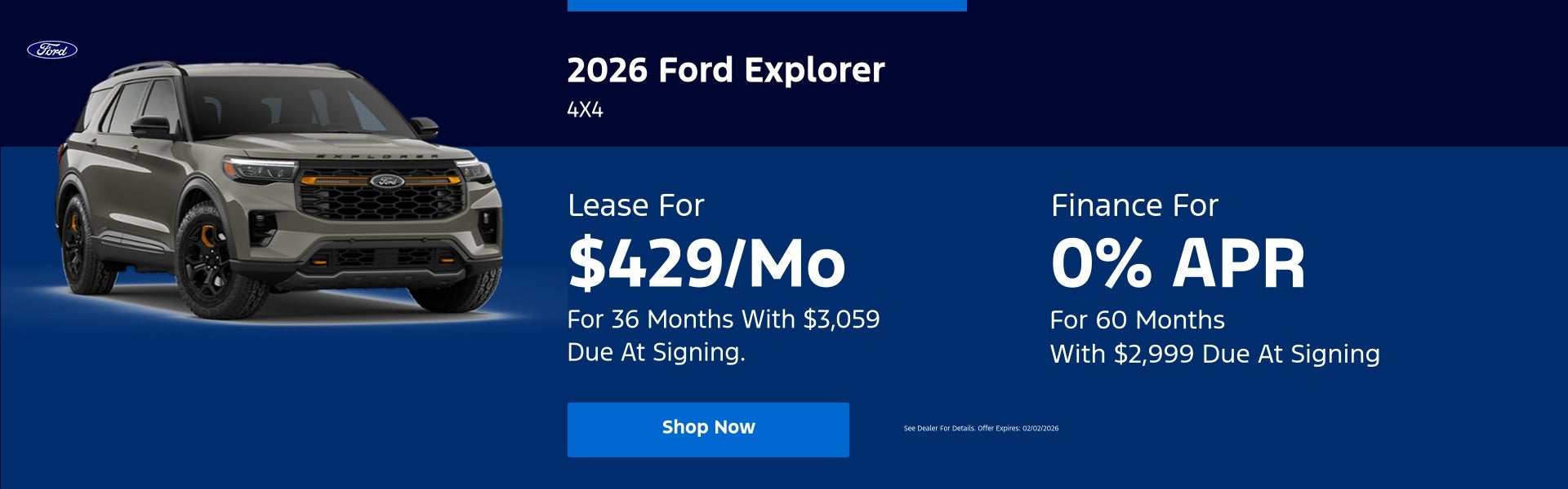 Ford Explorer