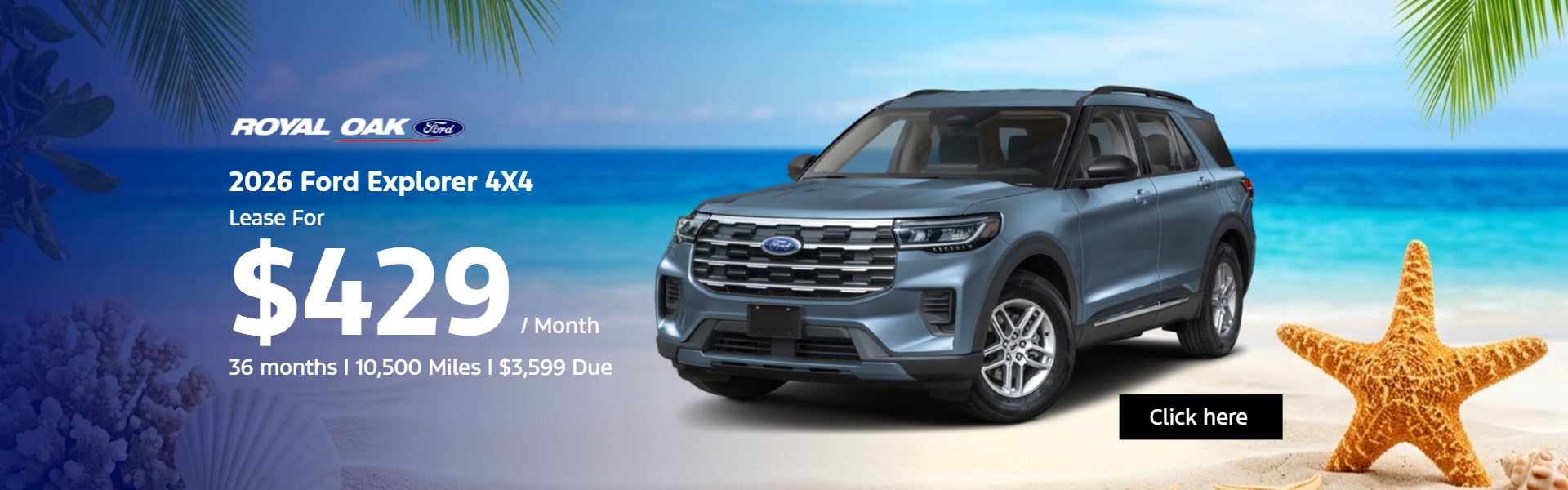 2026 Ford Explorer